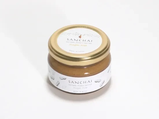 Peanut Butter Sugar Free  - 画像3