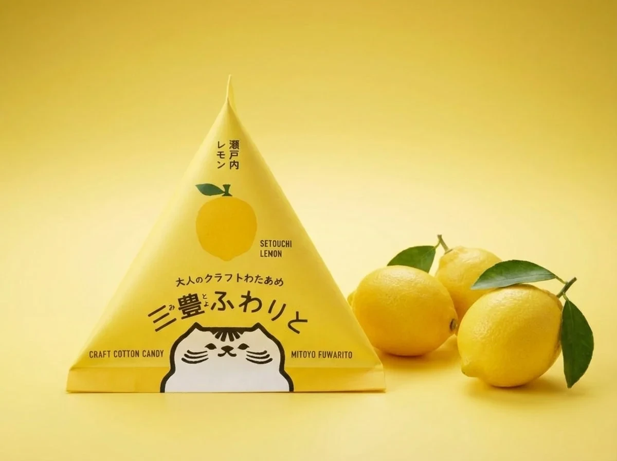 【三豊ふわりと】テトラ・ディナータイムセット（レモン・桃・マスカット） - 画像2