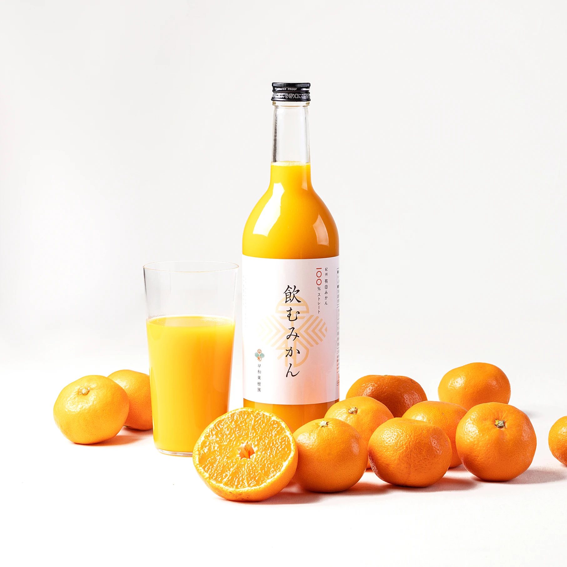 飲むみかん 720mL - 画像2