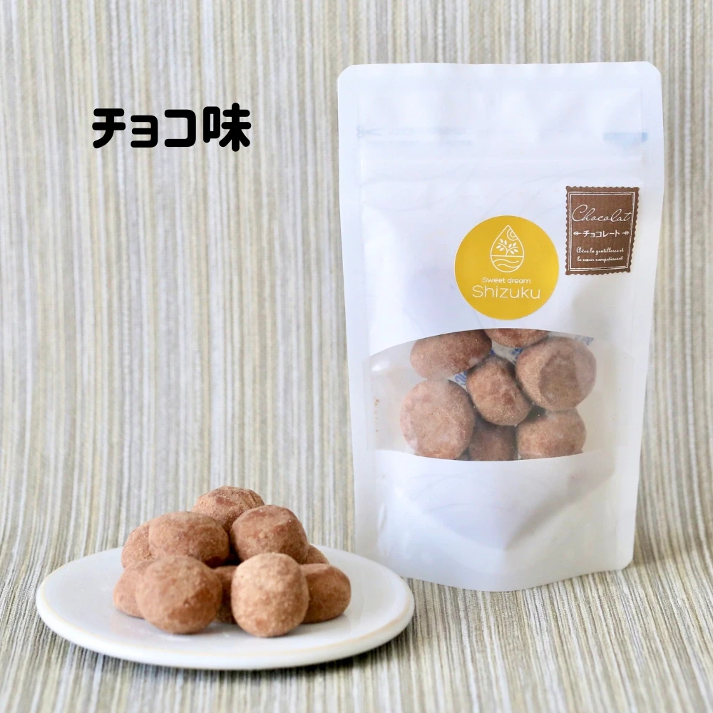 【3袋セット】米粉のスノーボールクッキー（プレーン・チョコ・抹茶） - 画像3