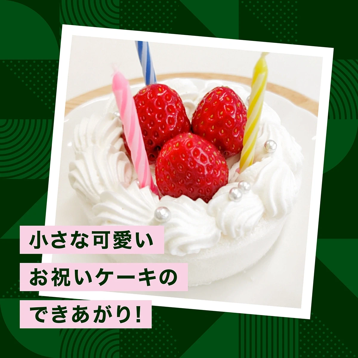 米粉ろおる チョコレート - 画像6