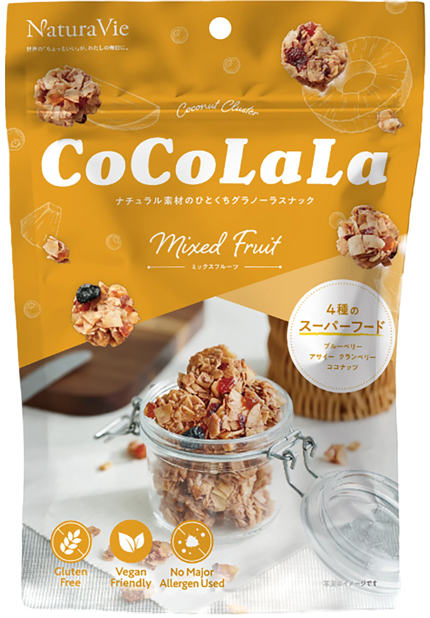 CoCoLaLa ミックスフルーツ - 画像1
