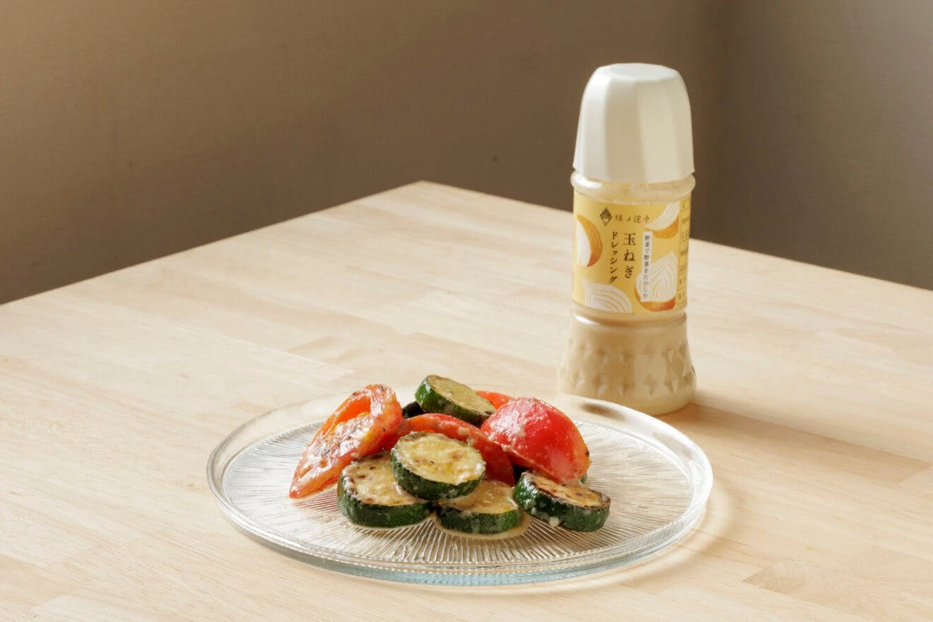野菜で野菜をたのしむ 玉ねぎドレッシング - 画像2