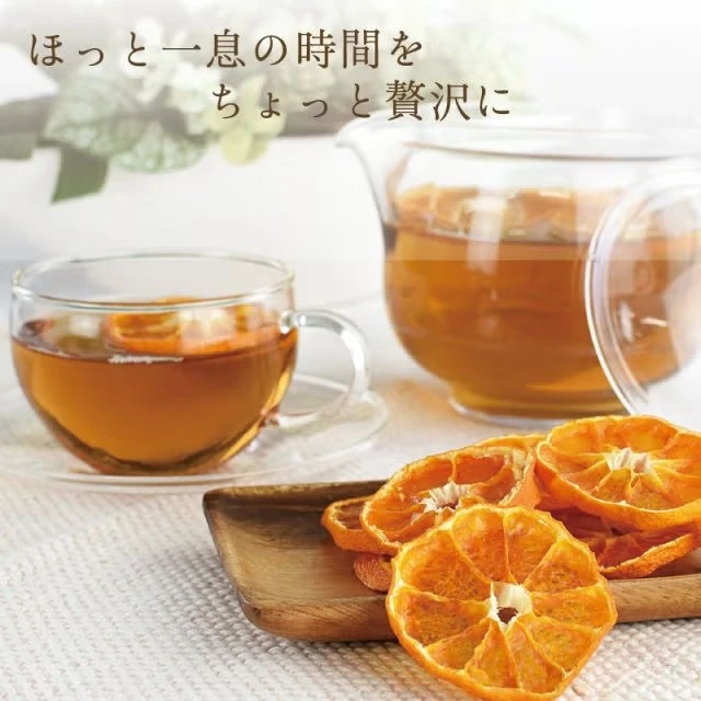 ドライフルーツ有田みかん - 画像6