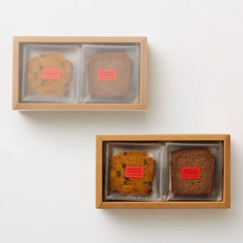 ２種のケーキセット（キャロットケーキ3個＋完熟バナナケーキ3個） - 画像2