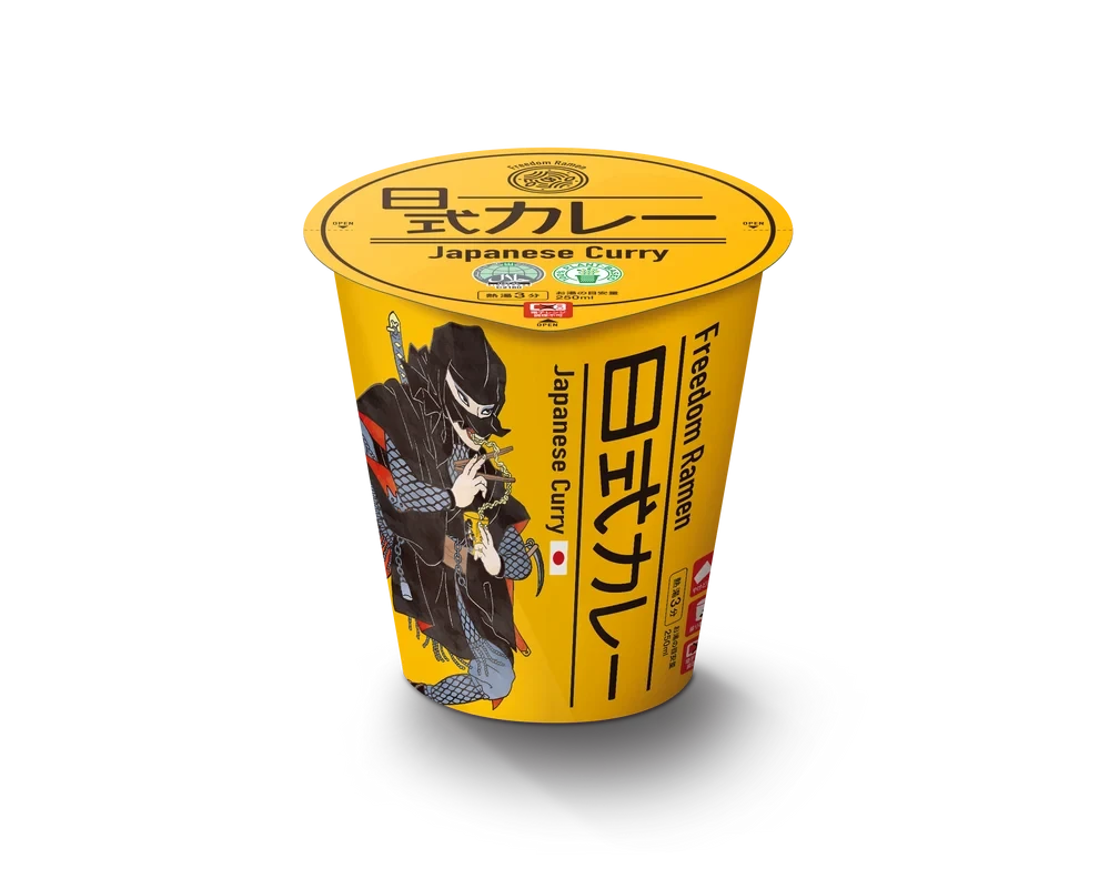 フリーダムラーメン【日式カレー味】 - 画像2