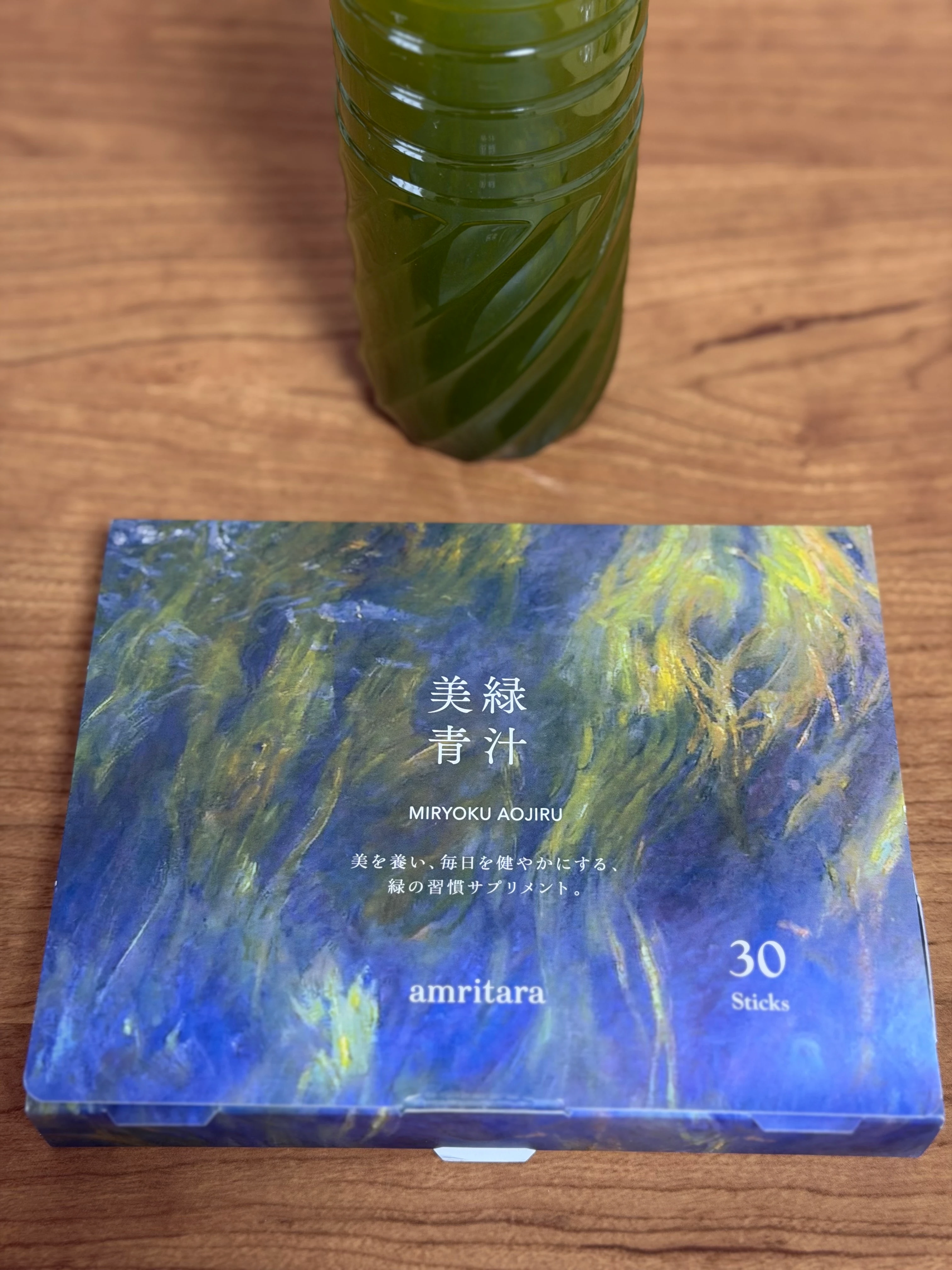レビュー画像