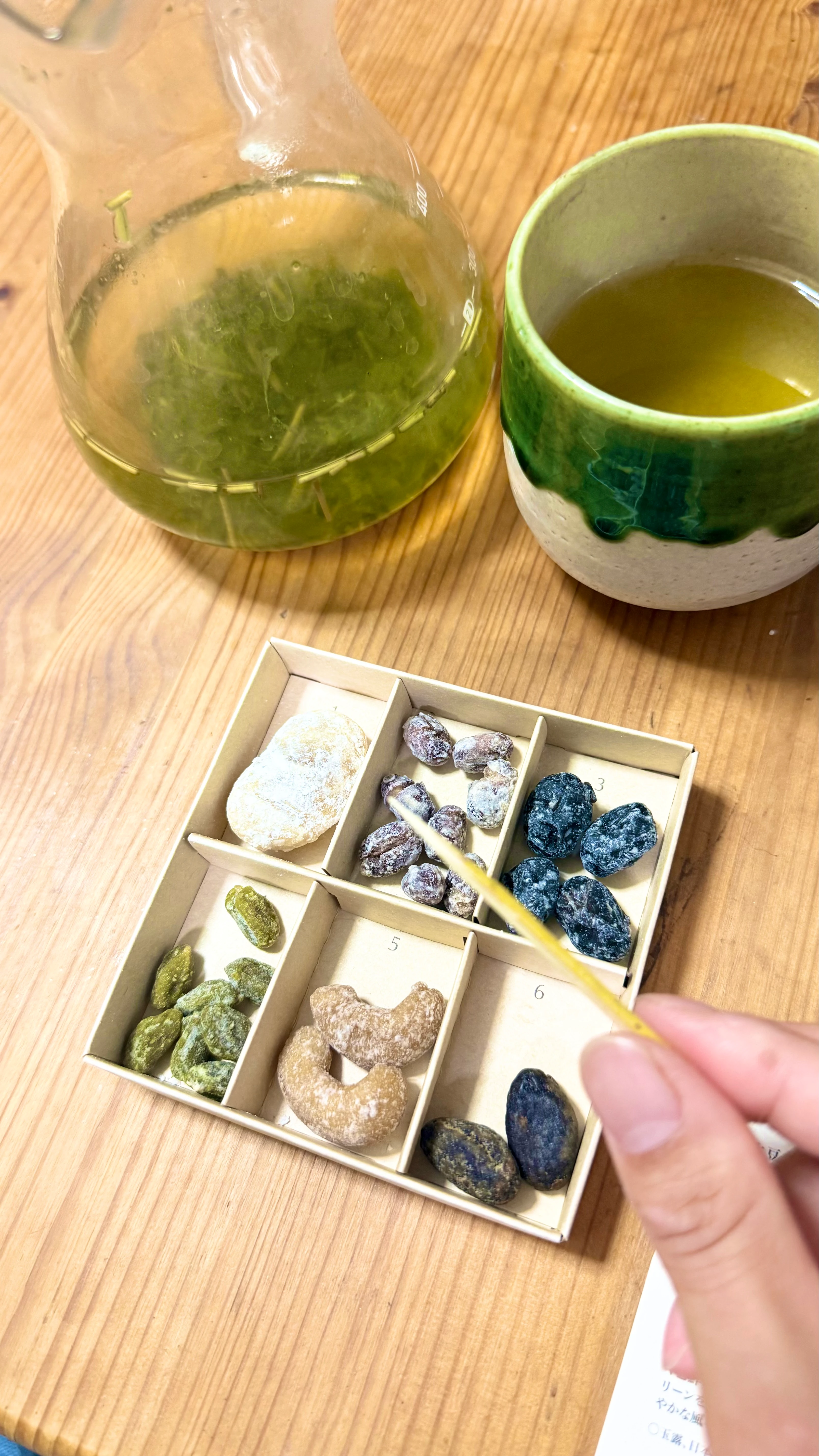 レビュー画像