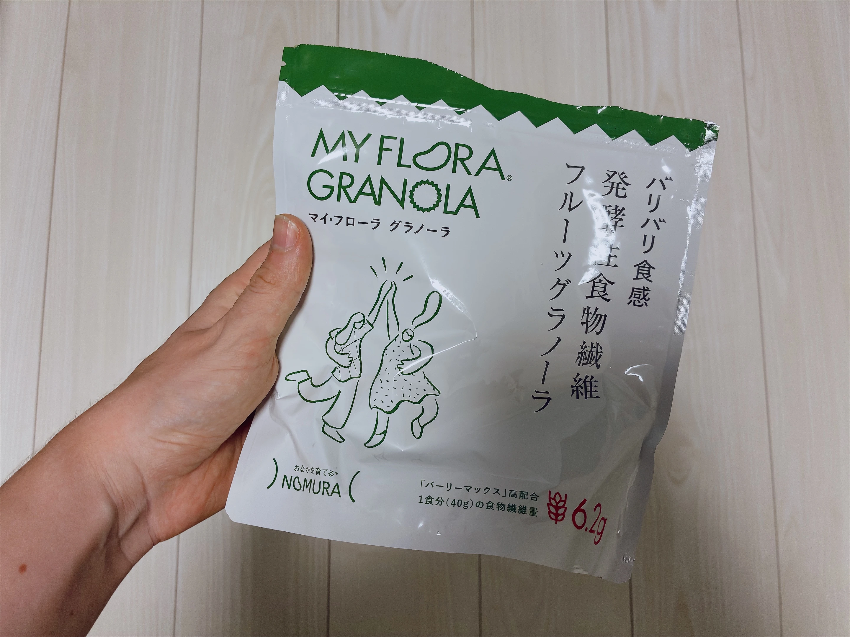 レビュー画像