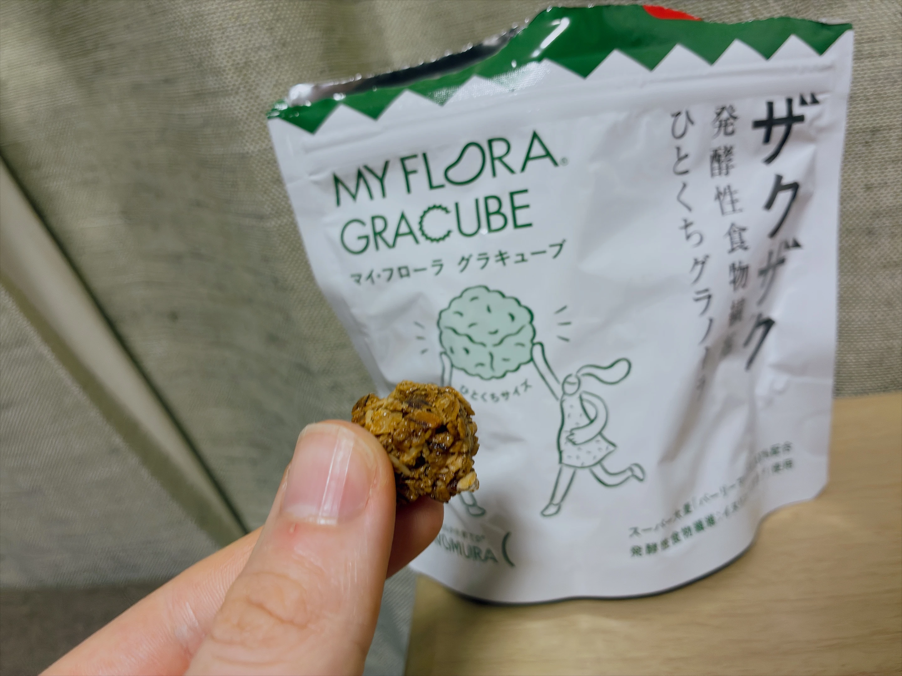 レビュー画像