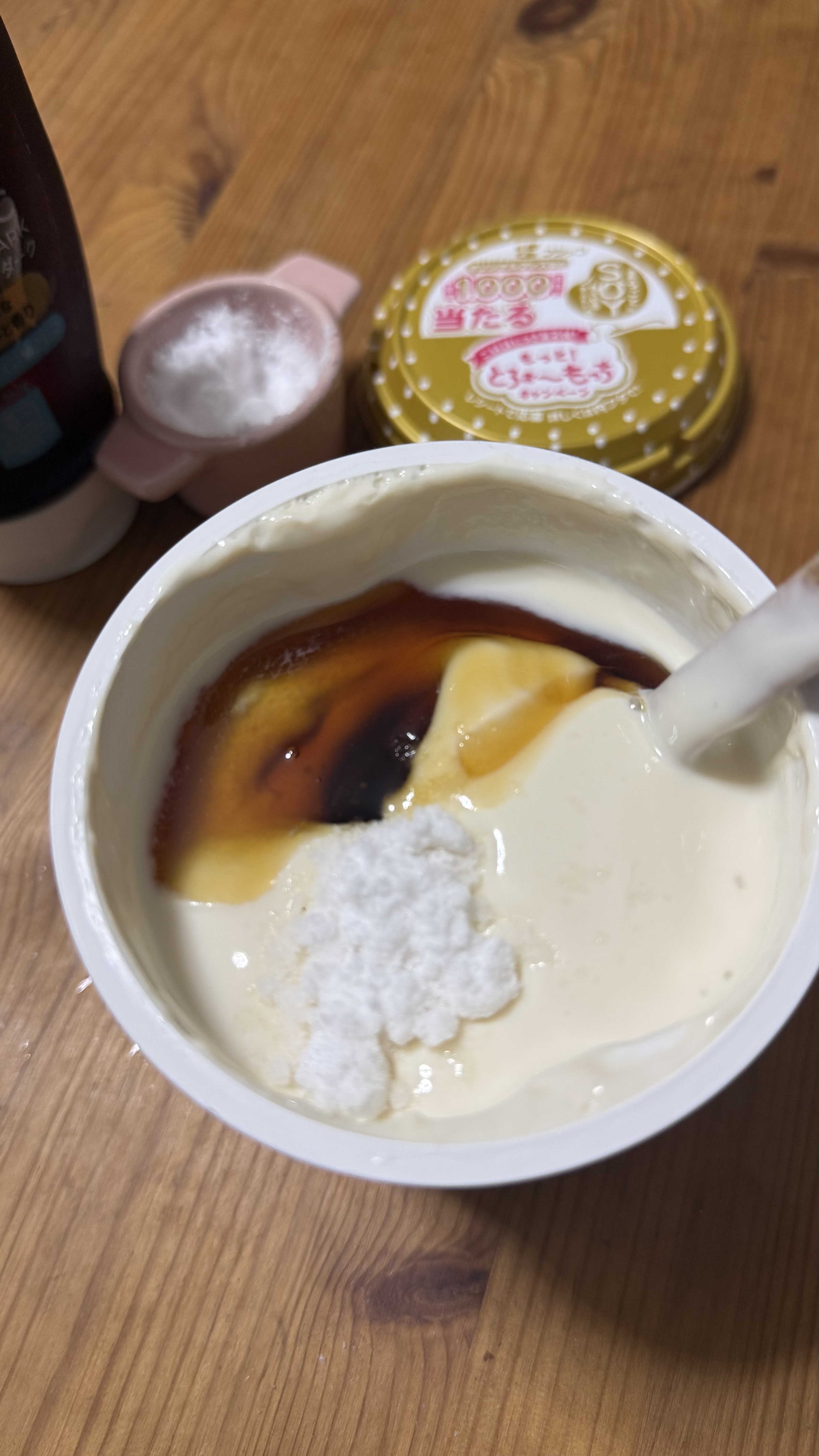 レビュー画像
