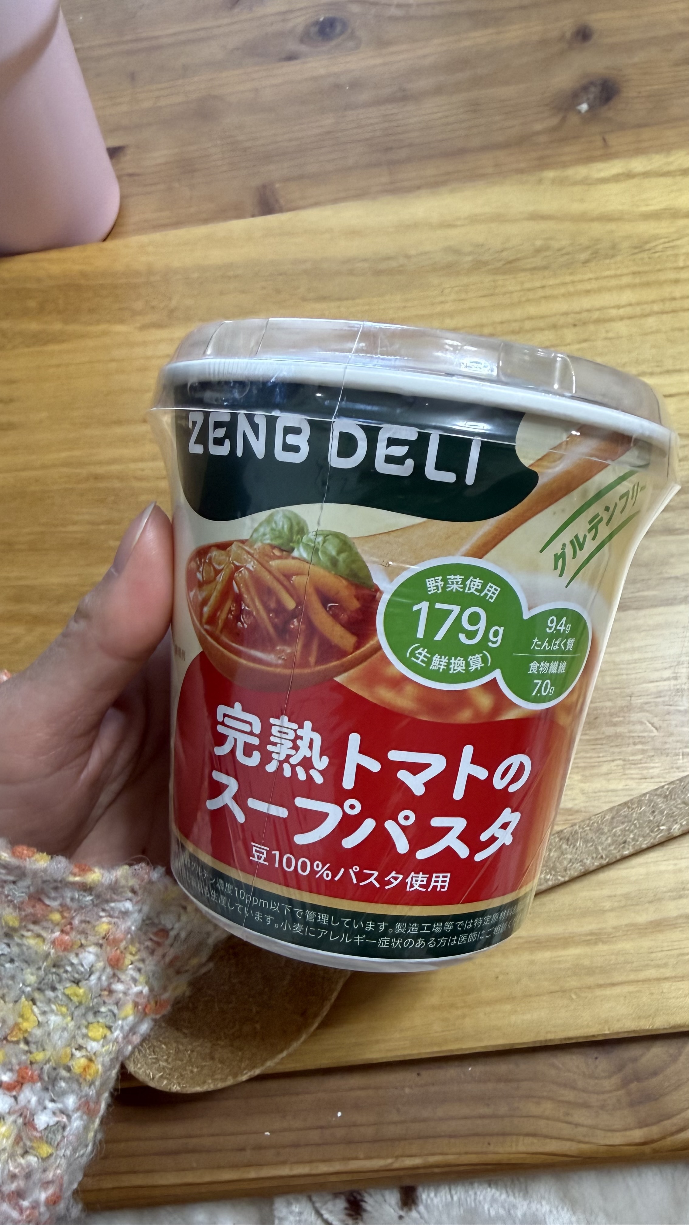 レビュー画像