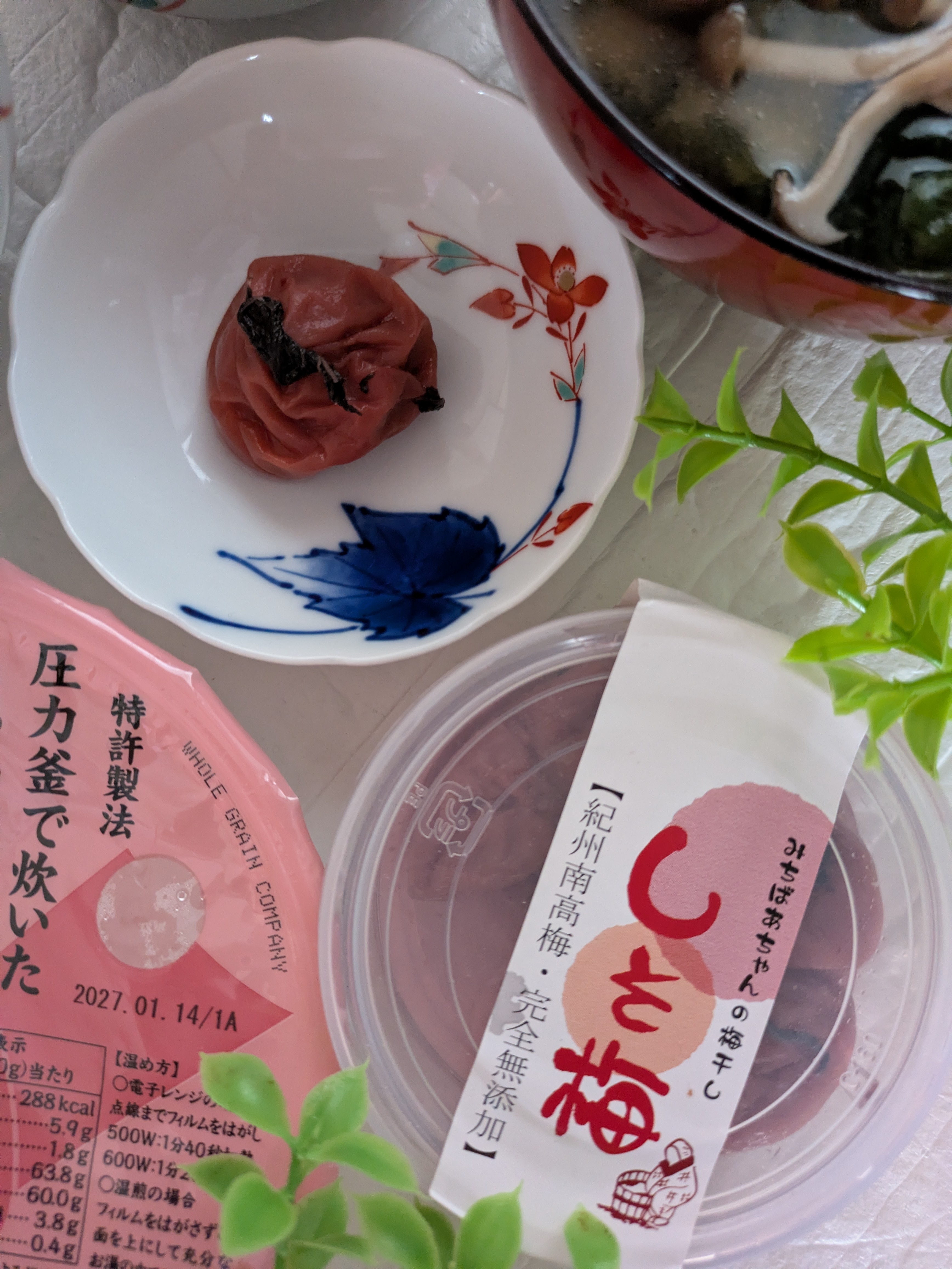 レビュー画像
